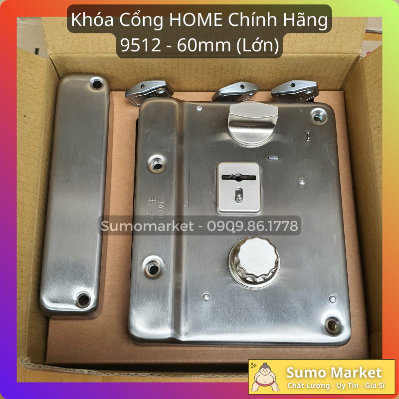 Khóa Cổng HOME - 9512, 60mm, Đài Loan (Lớn) [Chính Hãng]