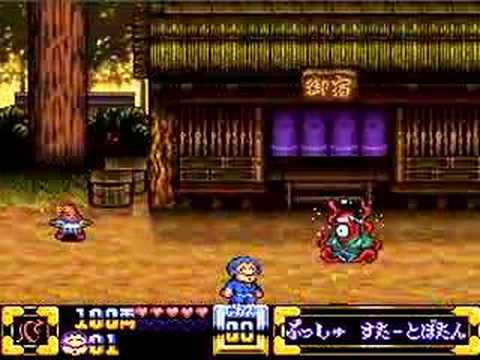 Thân máy Super Famicom SFC không kèm phụ kiện