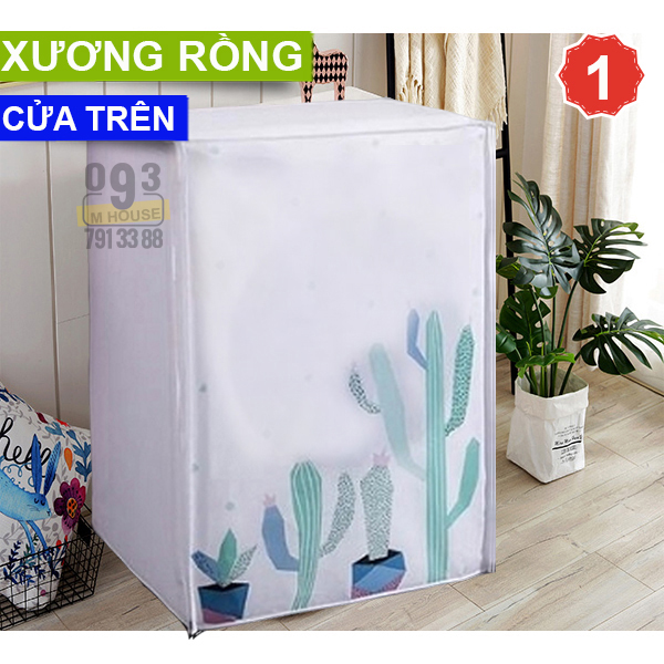 Washing Machine Cover, Washing Machine Dust Covers waterproof dustproof Anti-splash