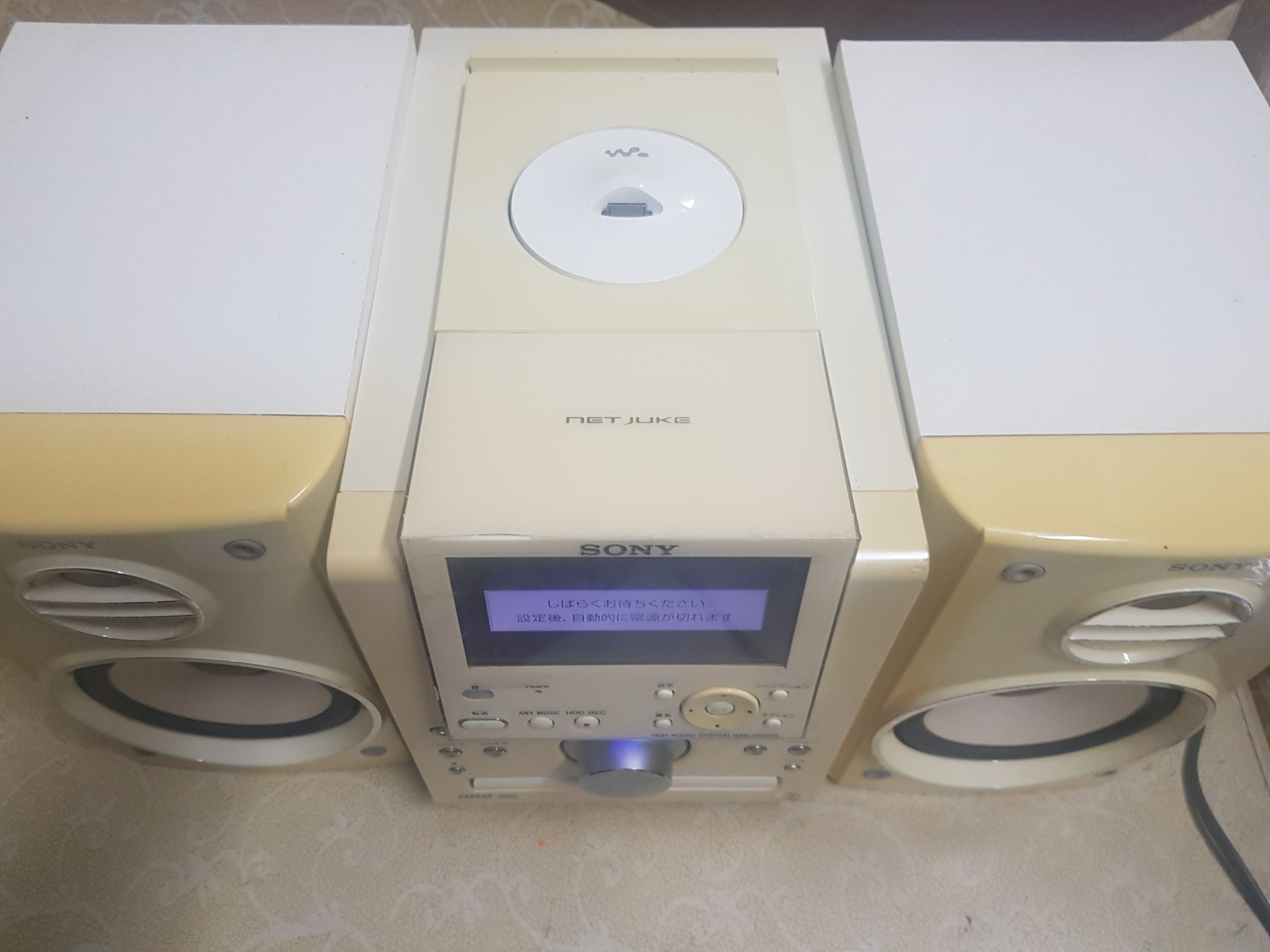 Dàn loa mini bãi Nhật SONY NAS D50HD