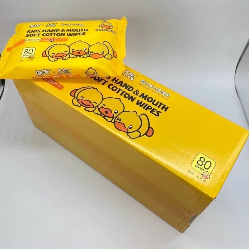 KHĂN GIẤY ƯỚT VỊT VÀNG/ GẤU DÂU (THÙNG 10 GÓI )