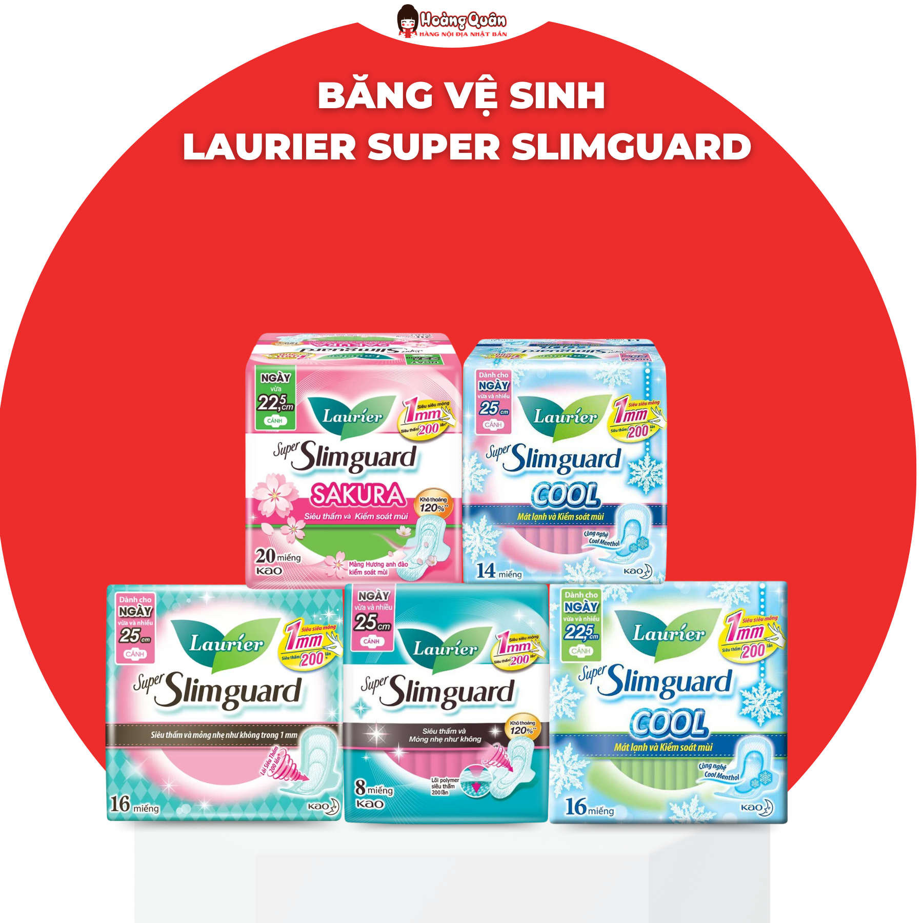 Băng Vệ Sinh Laurier Super Slimguard Combo 20/16 Miếng Kháng Khuẩn, Bảo Vệ Trong 3-4 Ngày - Nhật Bản