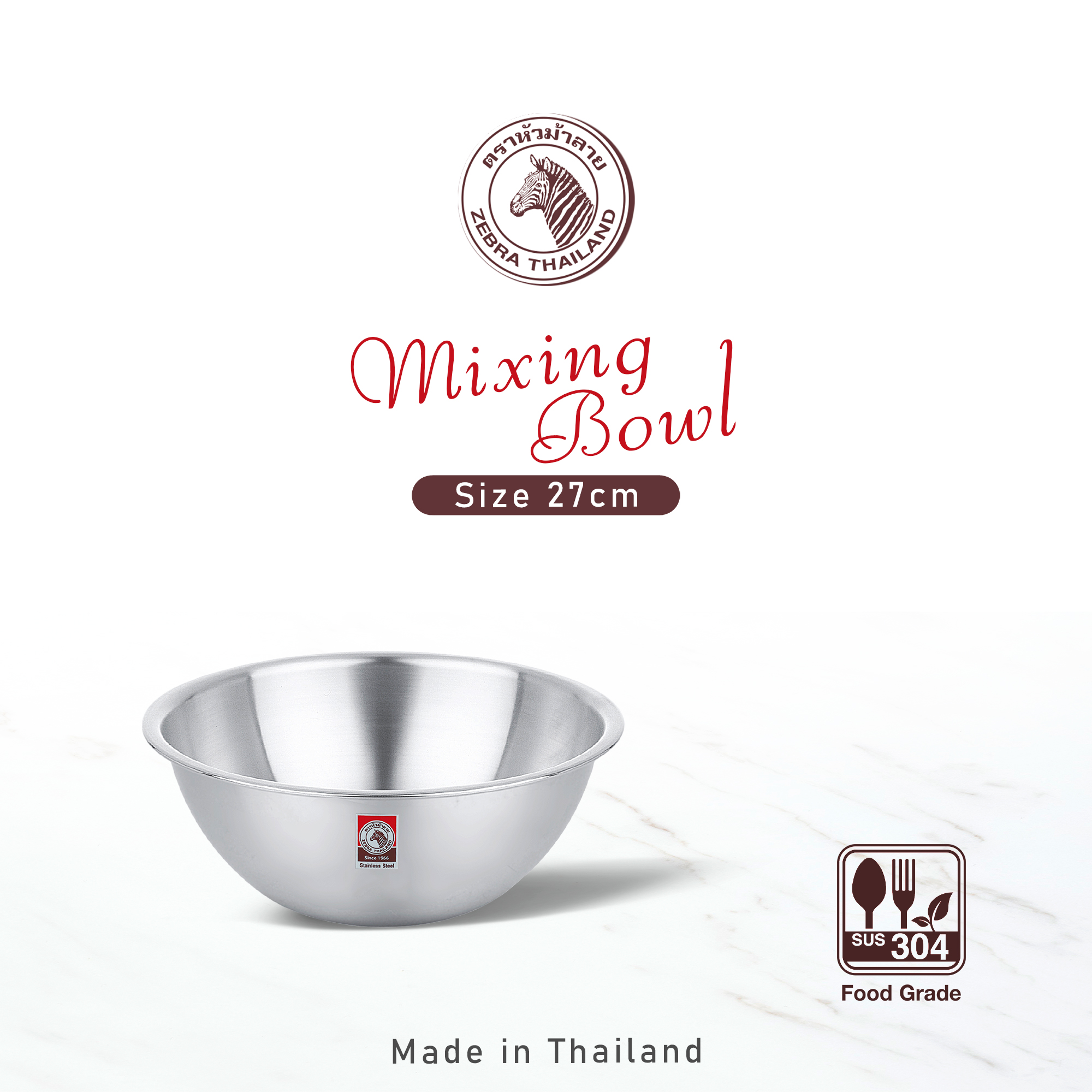 Thau Inox 304 ZEBRA Thailand (Size 18cm - 50cm)