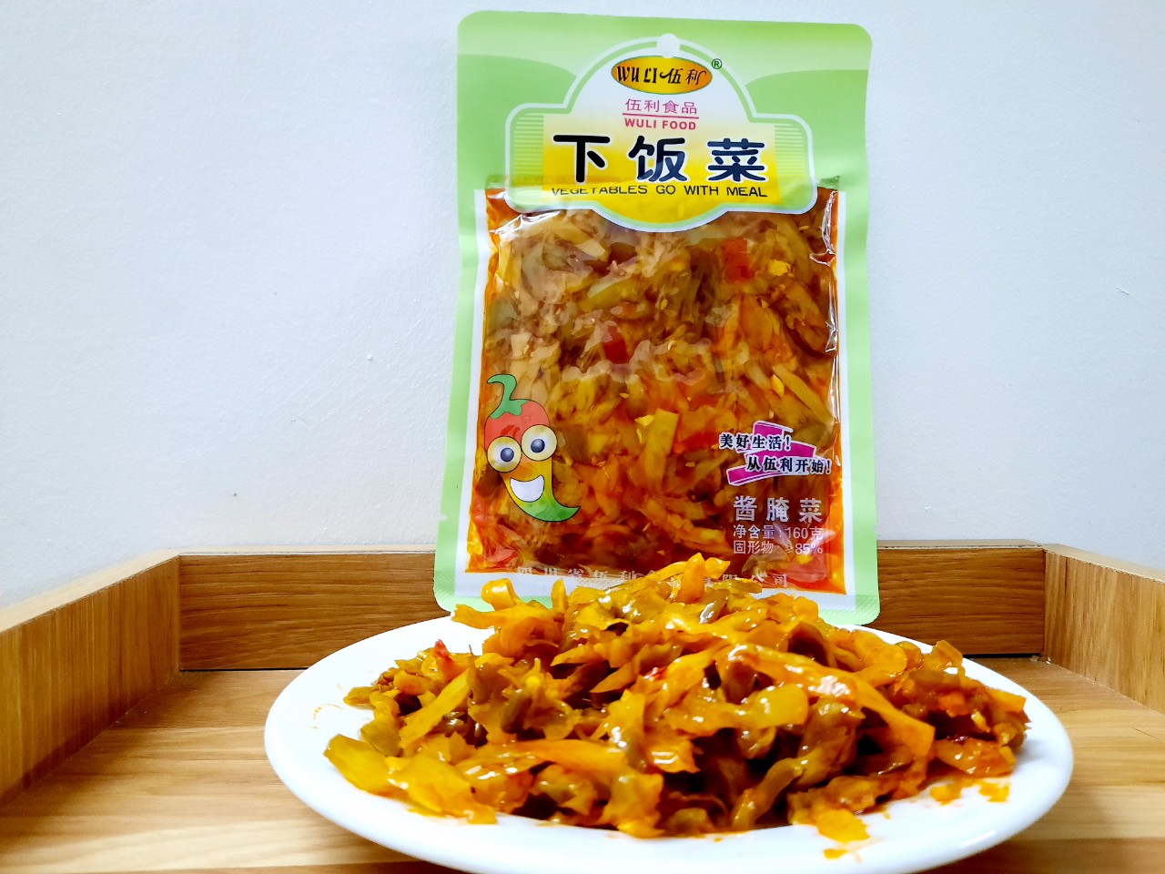 Củ Cải Giòn Tứ Xuyên 160g