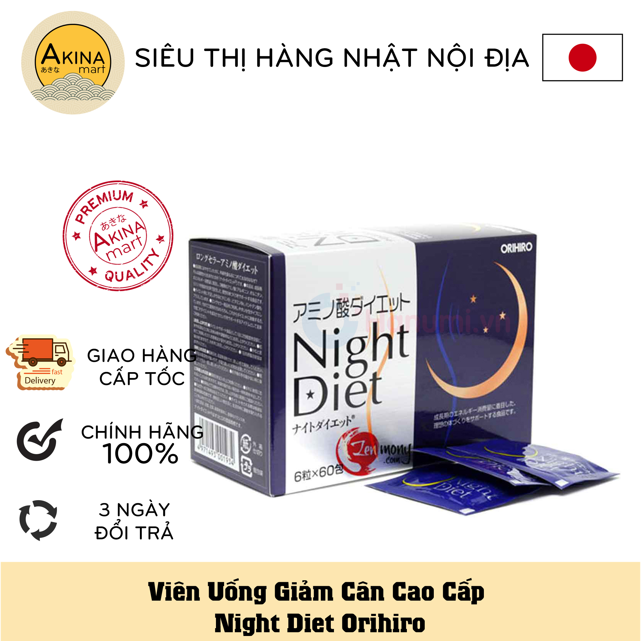 Viên uống giảm cân cao cấp Night Diet Orihiro