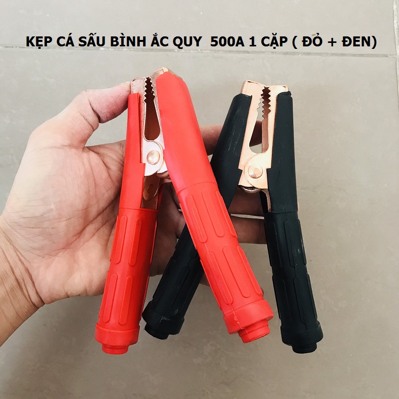 Kẹp cá sấu cho bình sạc ắc-quy xe hơi 500A