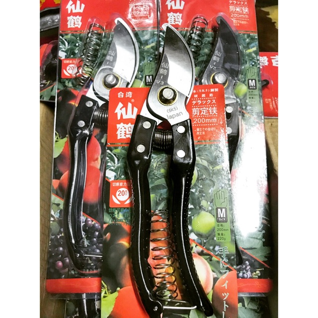 Kéo cắt cành Nhật SK5 Siêu Sắc JaPan