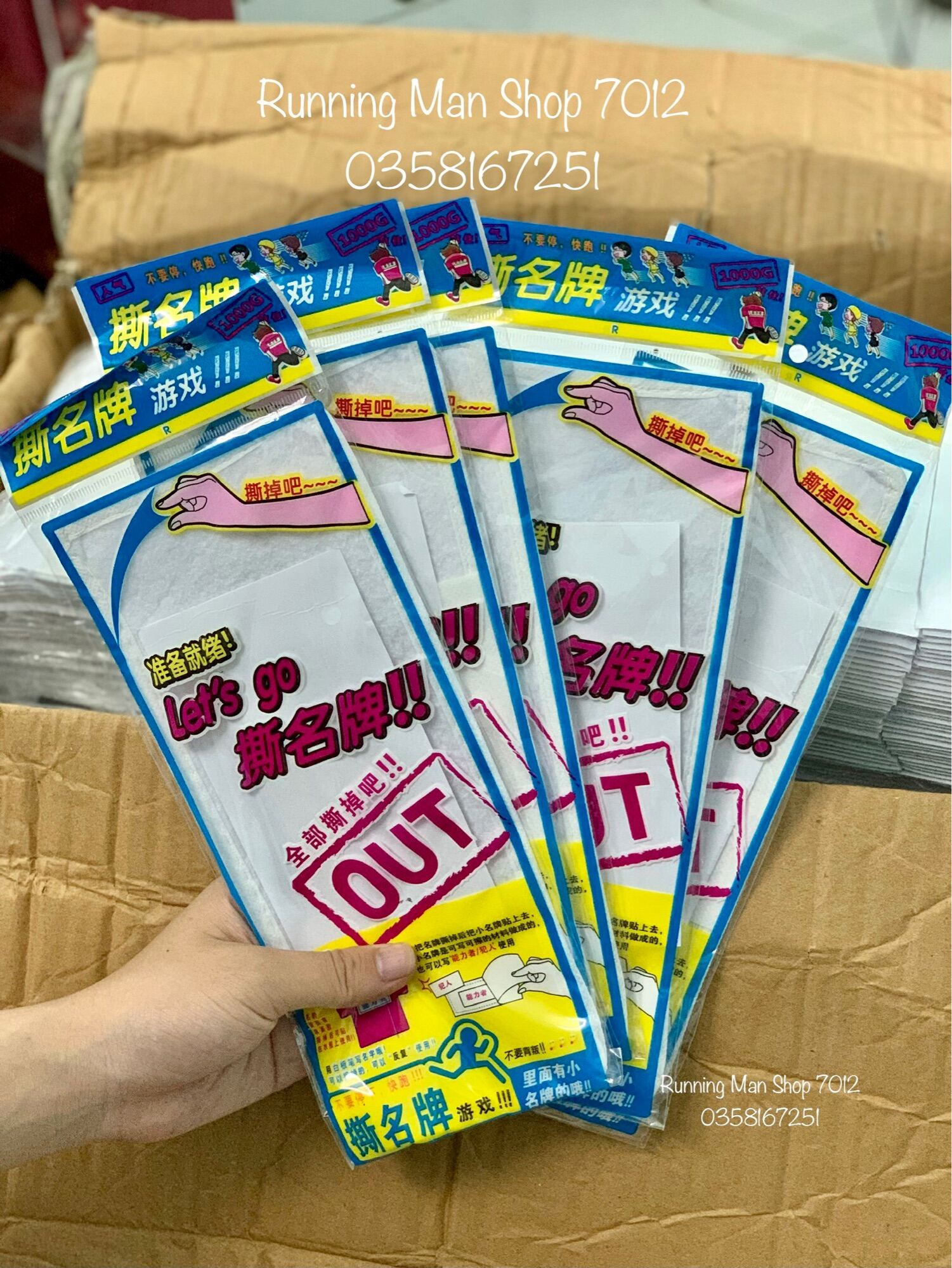 Bảng tên runningman (có thể xoá tên đã viết)