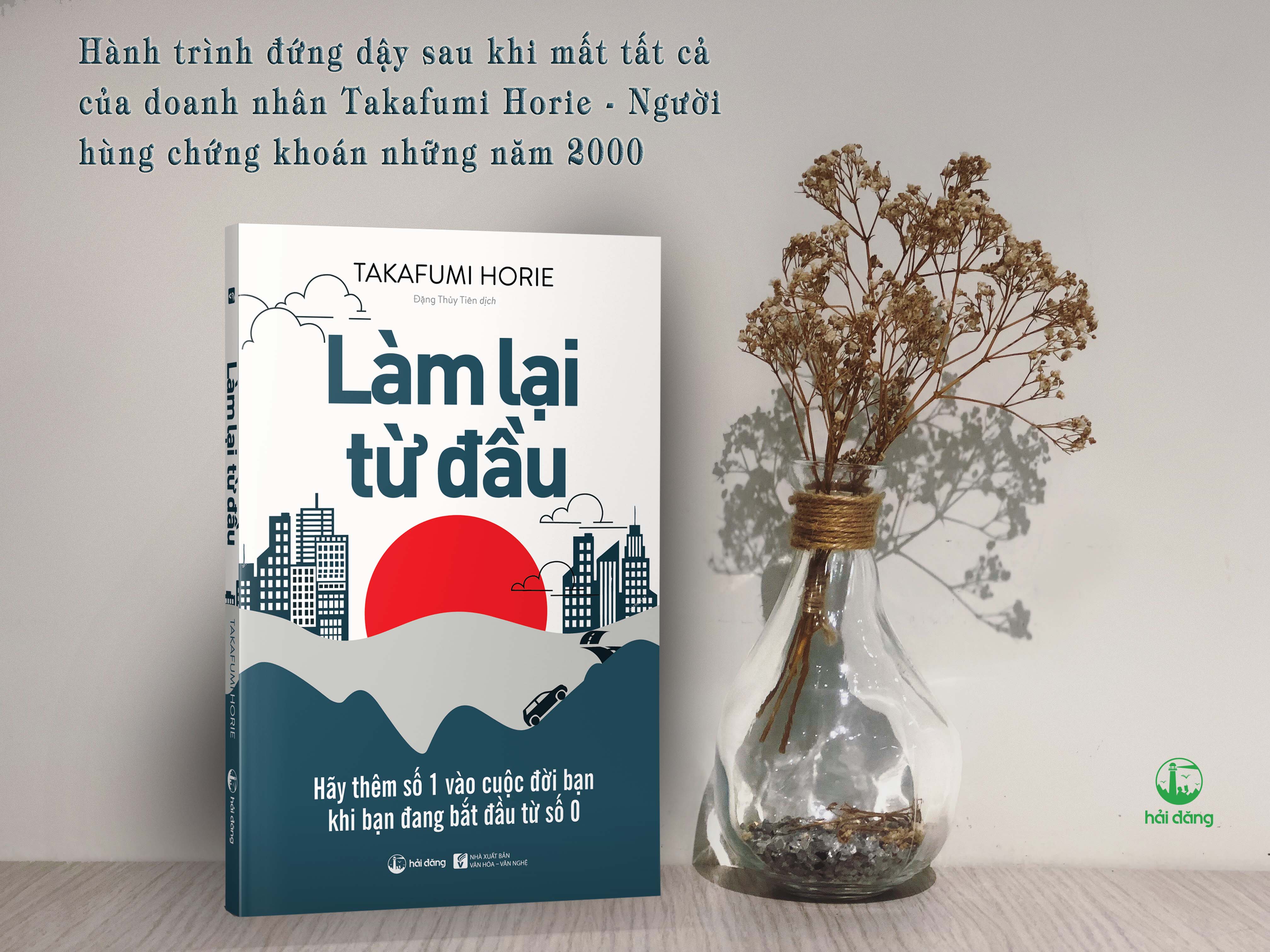 Làm lại từ đầu