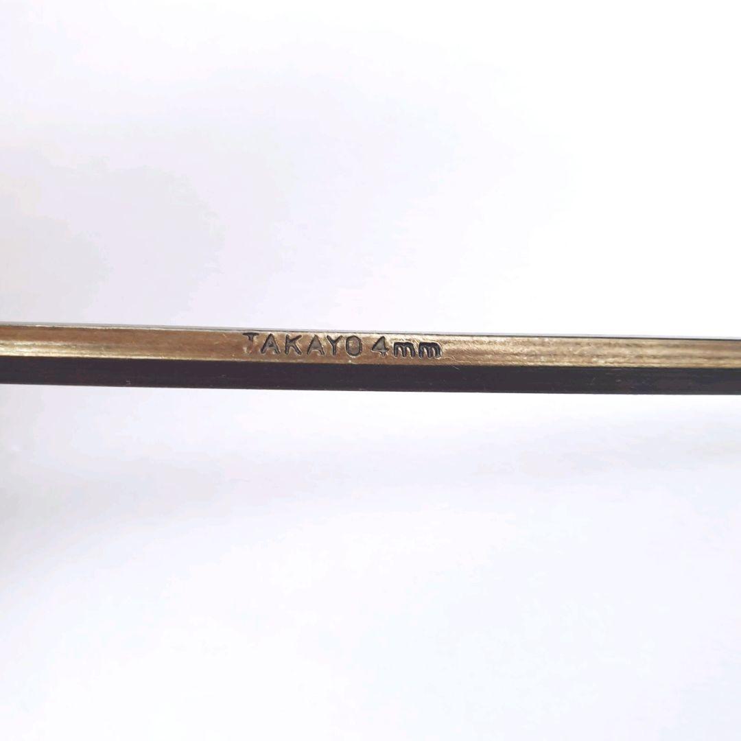 Lục giác tay cầm 4mm, 5mm