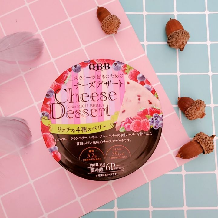 Pho Mai QBB Vị Mix Berry