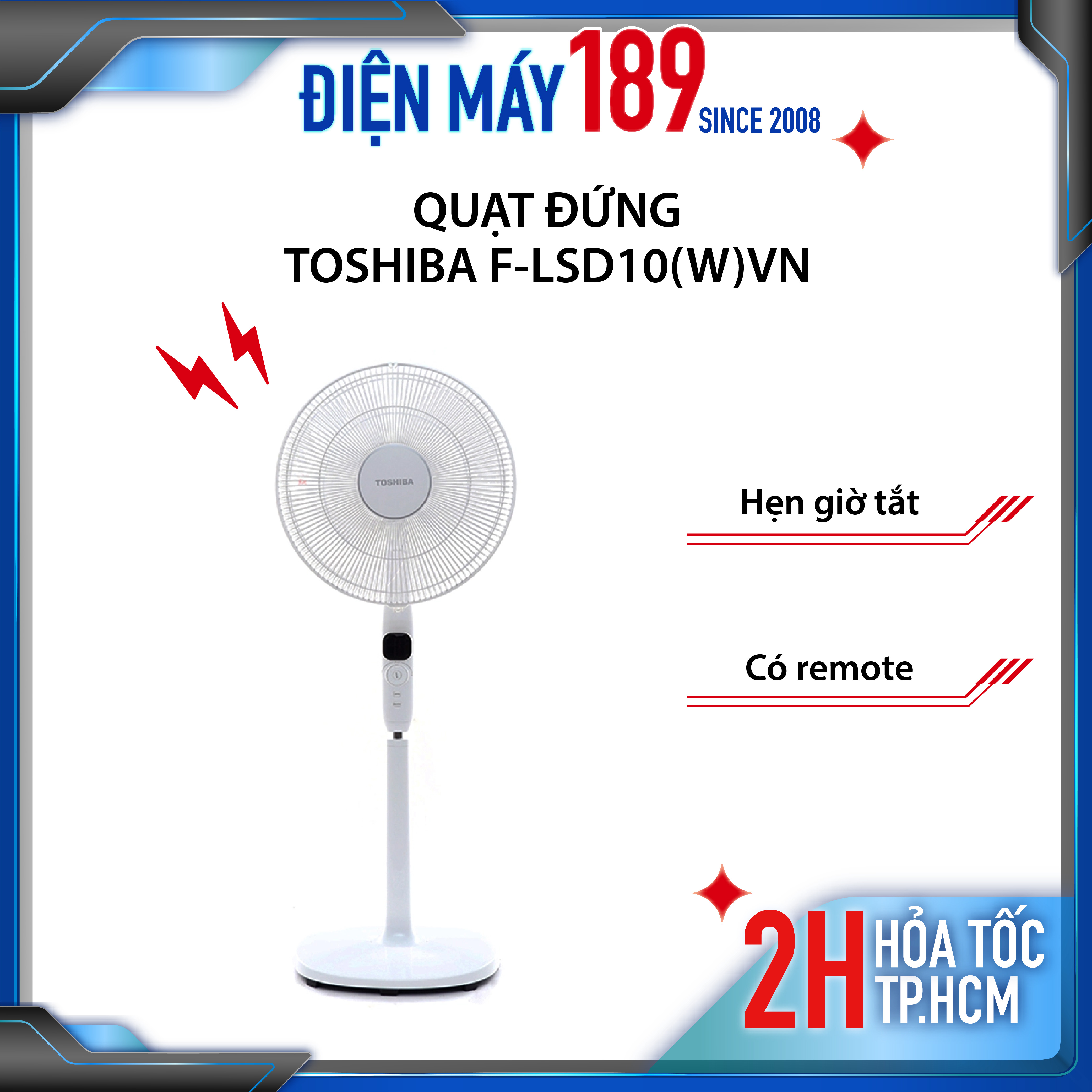 Quạt đứng Toshiba F-LSD10(W)VN - 9 cánh - 26 mức gió-công suất 30W-inverter - màn hình LED-có remote - bảo hành 1 năm