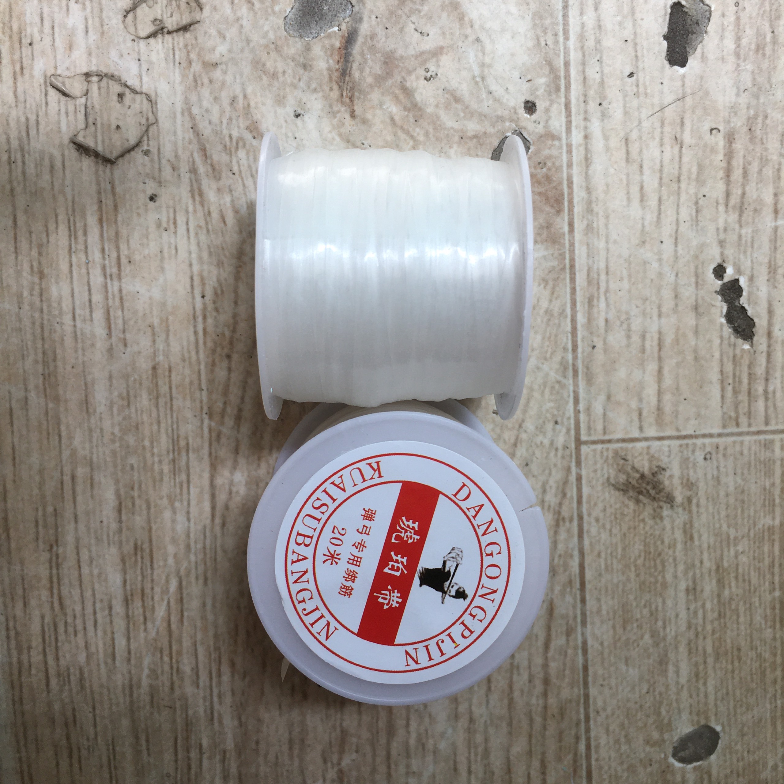 Dây buộc thun,chỉ buộc thun cao su ( cuộn 20m)