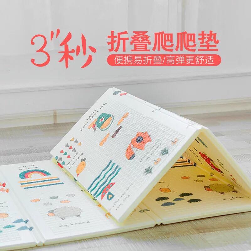 Thảm Xốp XPE SILICON GẤP GỌN cho bé (Loại 1m8 x 2m)