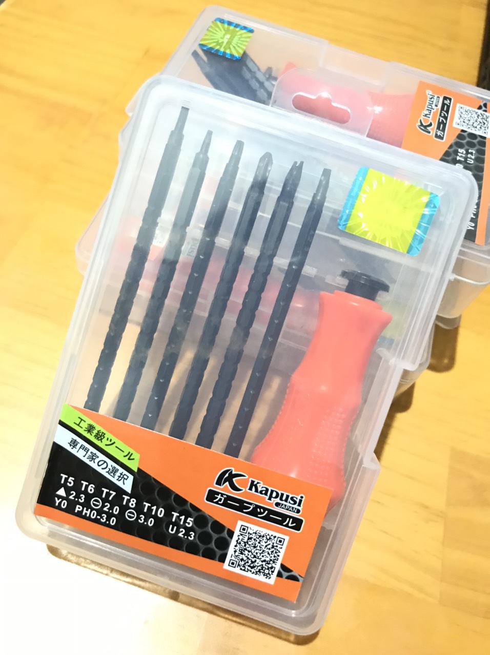 [HCM]Bộ tua vít đa năng kapusi có tăng ( bán giá gốc )