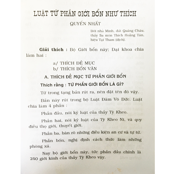 Sách - Luật Tứ Phần Giới Bổn Như Thích