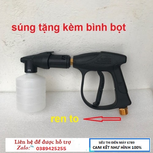 Súng rửa xe , Súng rửa xe tặng bình bọt tuyết