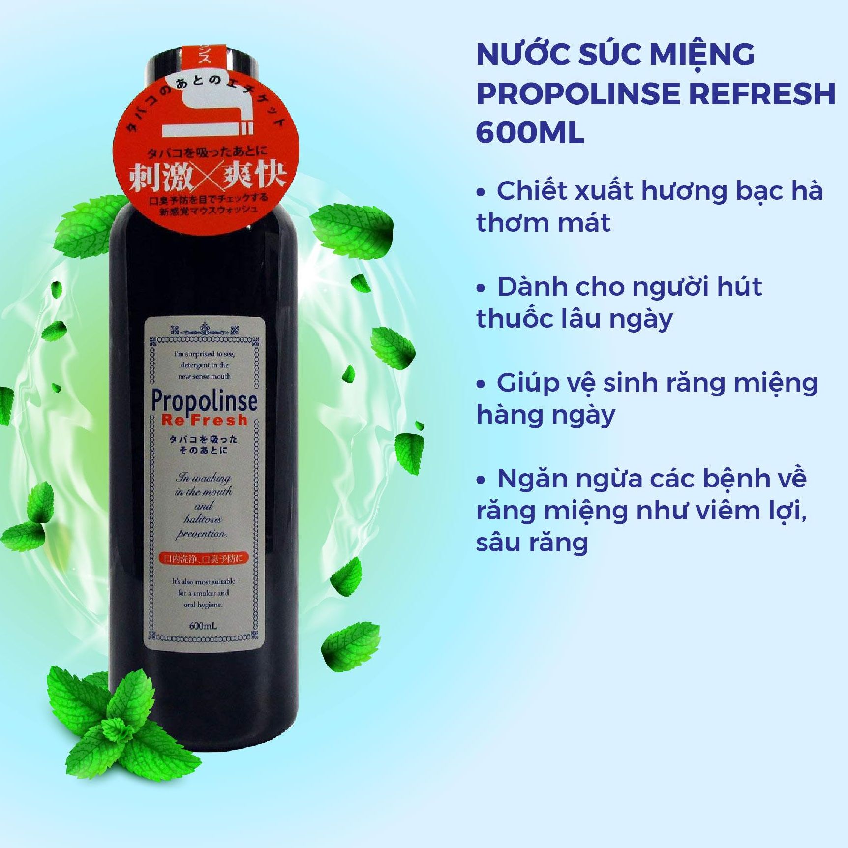 Nước Súc Miệng Propolinse 600ml - Súc Miệng