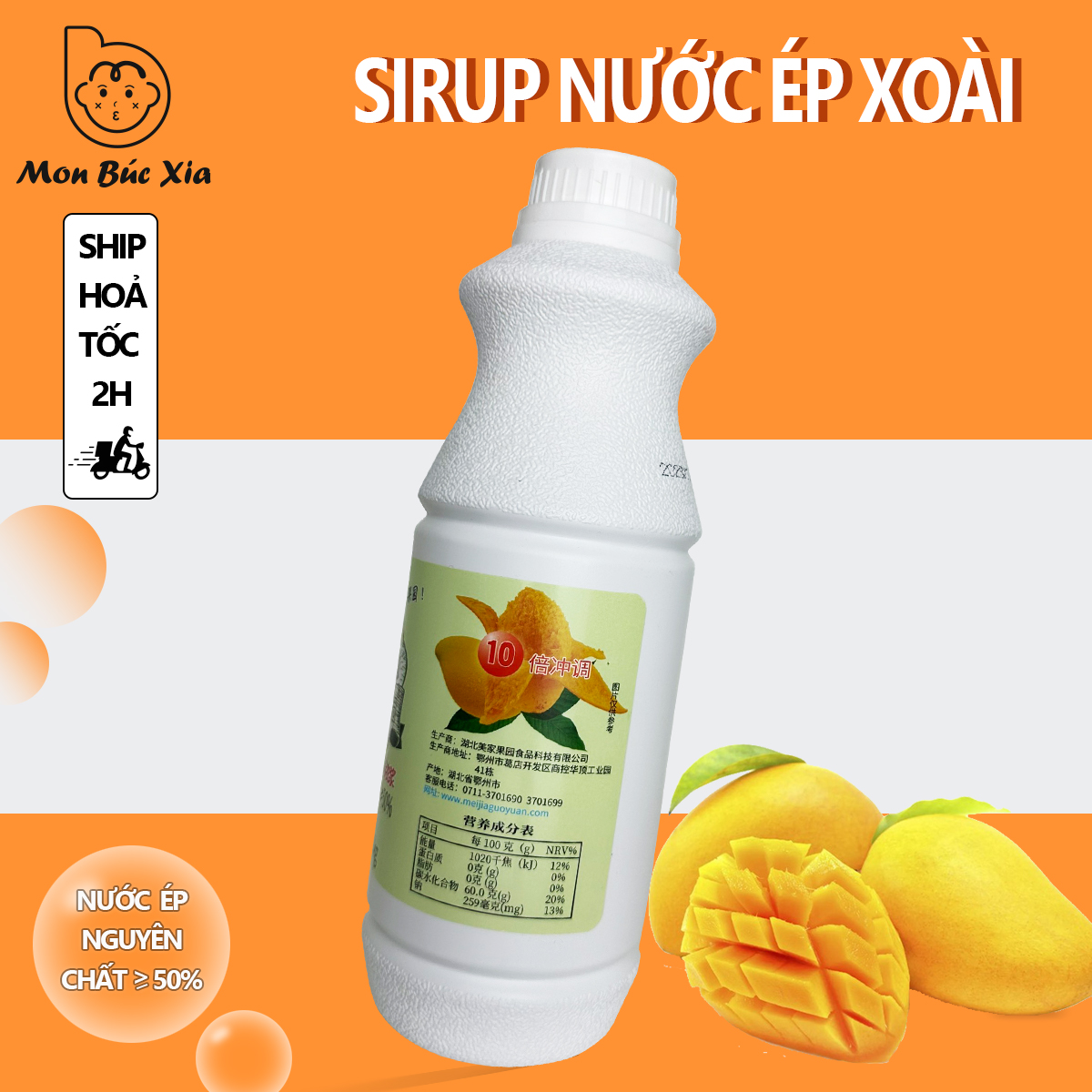 Nước Ép Xoài cô đặc đóng chai 1,1kg