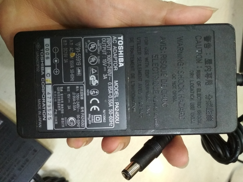 Nguồn 3a 15v bãi zin