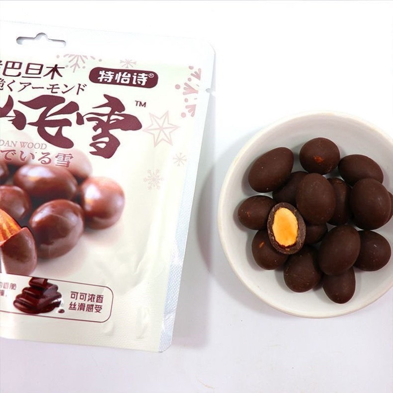 SOCOLA BỌC HẠNH NHÂN ĐÀI LOAN GÓI 60Gram