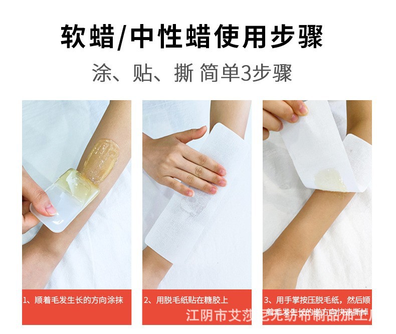 Giấy wax lông nhám cao cấp