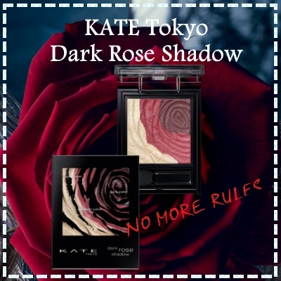 Phấn mắt Nhật bản nội địa Kate Dark Rose Shadow 2,3g