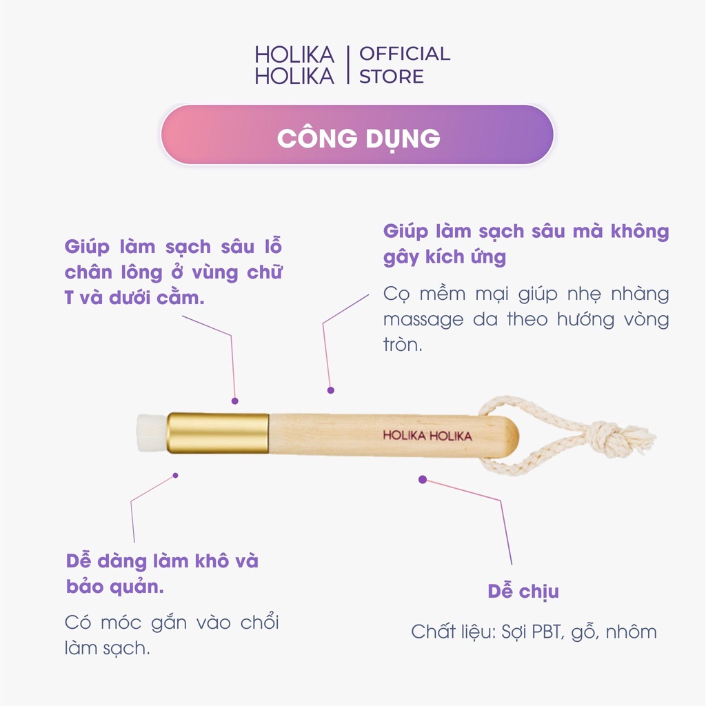 Cọ Rửa Mặt Holika Holika Magic Tool Pore Cleansing Brush 11x1,1 (cm)