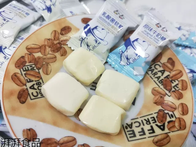 Hộp kẹo sữa chua ông già 288gr