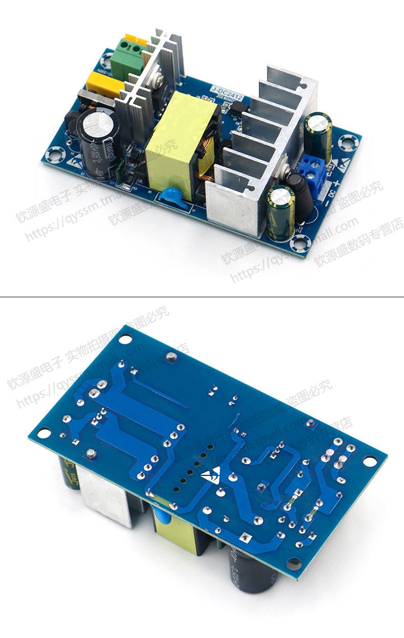 [HCM]Board nguồn DC 24V   4A