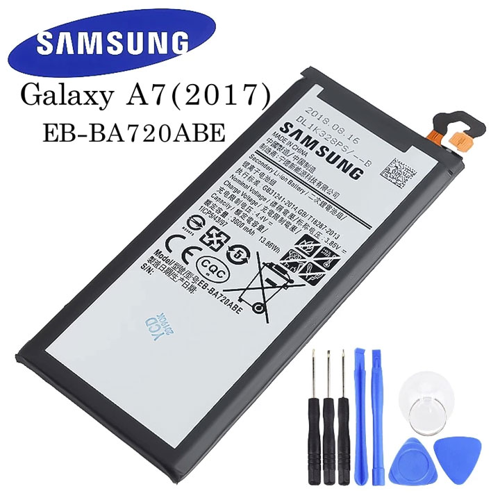 Pin Samsung Galaxy A7 2017-A720 EB-BA720ABE + Tặng Siêu Dán Pin