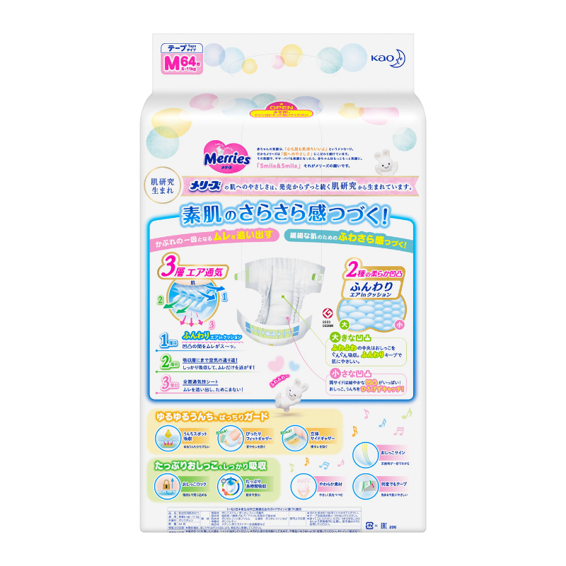 Tã dán Merries Size M64 (cho bé 6 - 11kg)