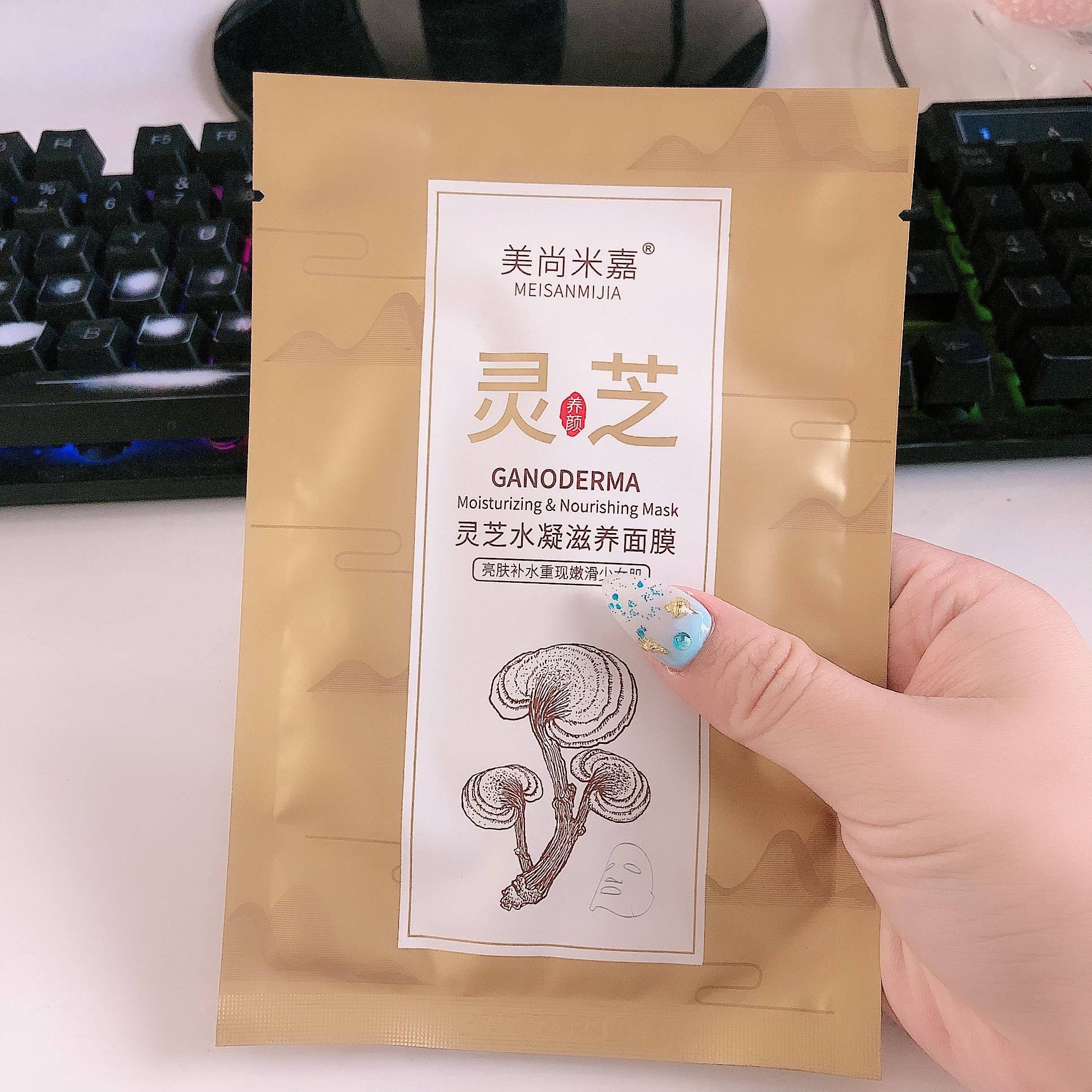 [HCM]{COMBO 2 MẶT NẠ }GADO MẶT NẠ MEISANMIJIA NẤM LINH CHI GANODERMA