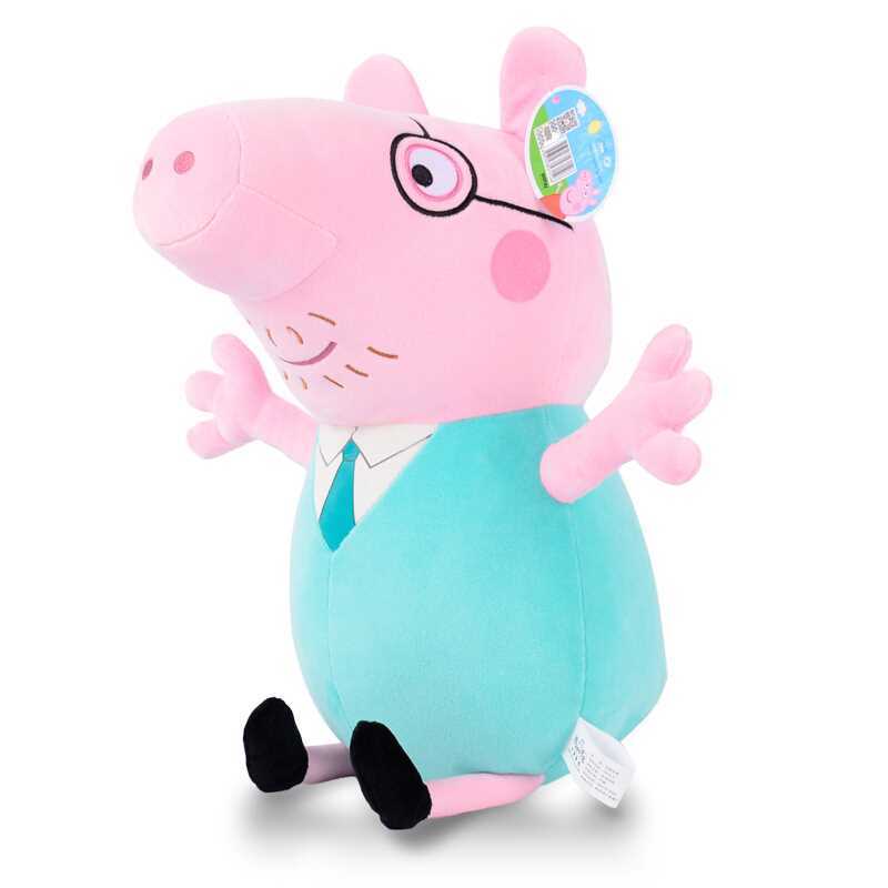 [HCM]Gấu bông heo Peppa, gia đình heo Peppa (20cm--->40cm) hàng Việt Nam chất lượng cao, an toàn cho trẻ nhỏ