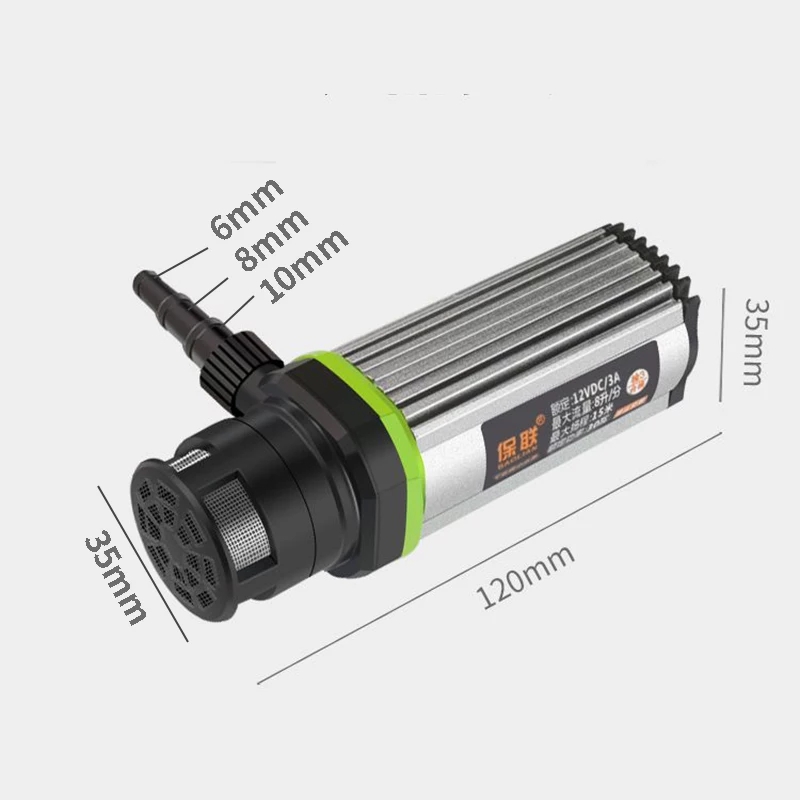 Bơm chìm mini 12v 30w