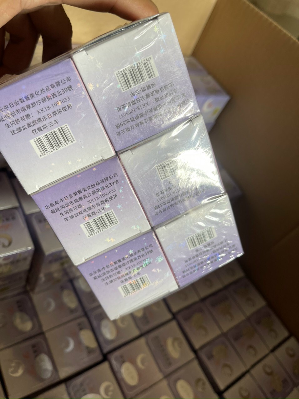 2 hủ Kem trắng da ban đêm
