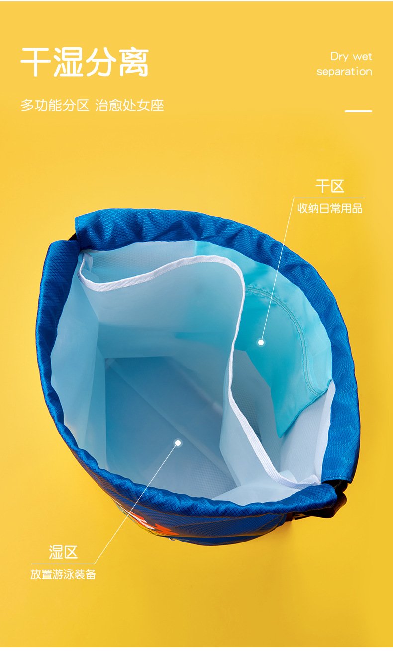 HOÀN TIỀN 15% - Túi đựng đồ bơi cho bé chống nước có ngăn chia đồ ướt và ngăn đựng giày dép phù hợp đi bơi đi biển du lịch