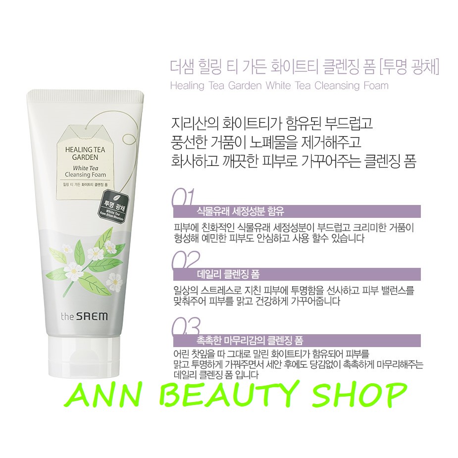 Sữa Rửa Mặt The Saem 150ml