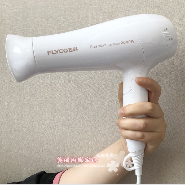 Máy Sấy Tóc FLYCO FH6232 - (CHÍNH HÃNG)