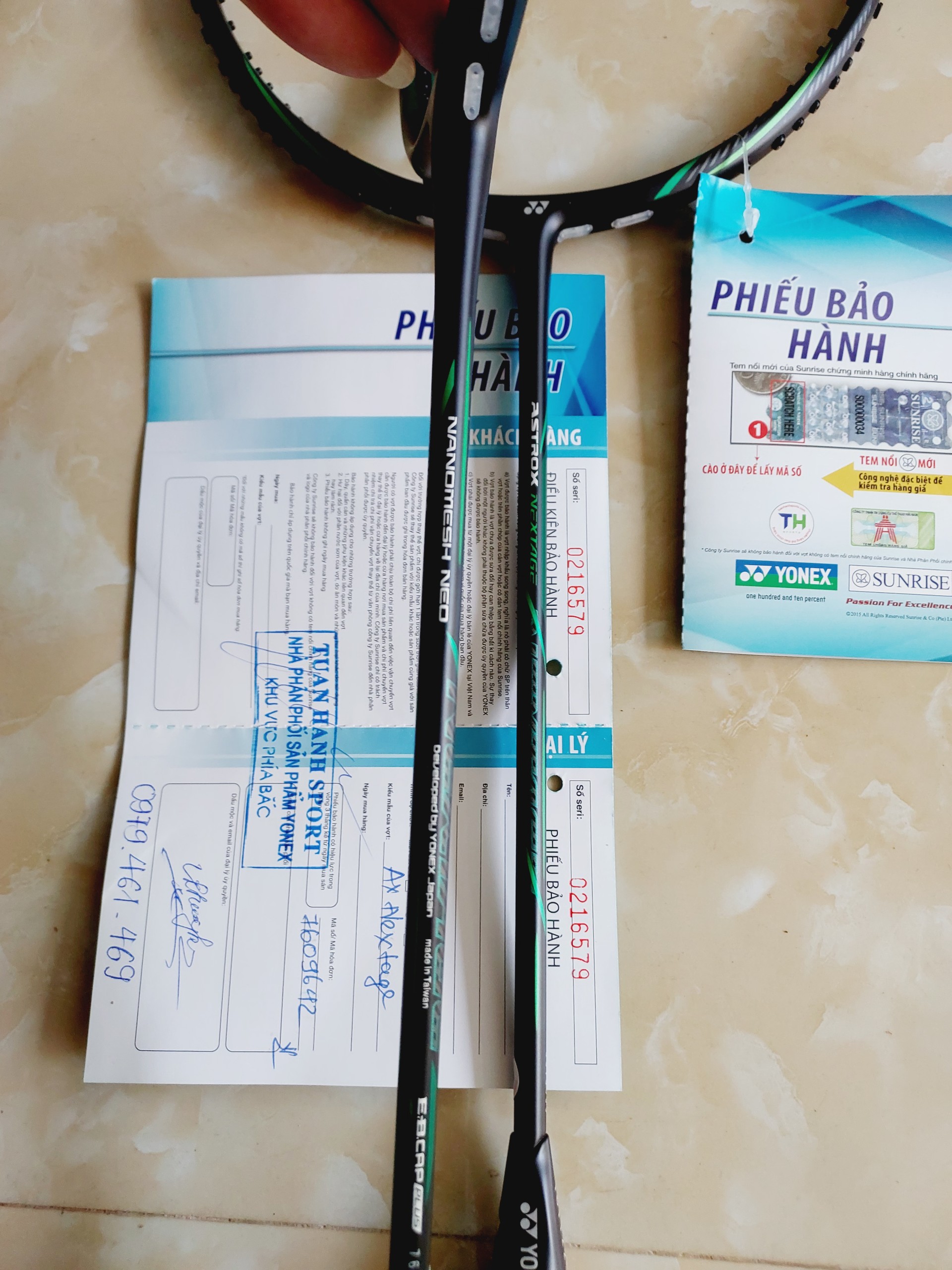 Vợt cầu lông Yonex Astrox Nextage 2023 (chính hãng)