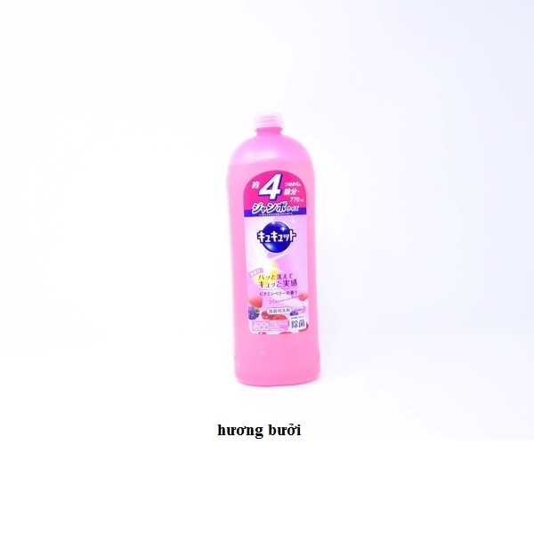Nước rửa bát  770 ml hàng nội địa Nhật Bản (8 hương vị)