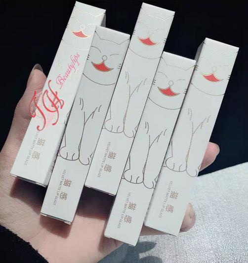 Son Mèo Velvet Matte Lip Glaze