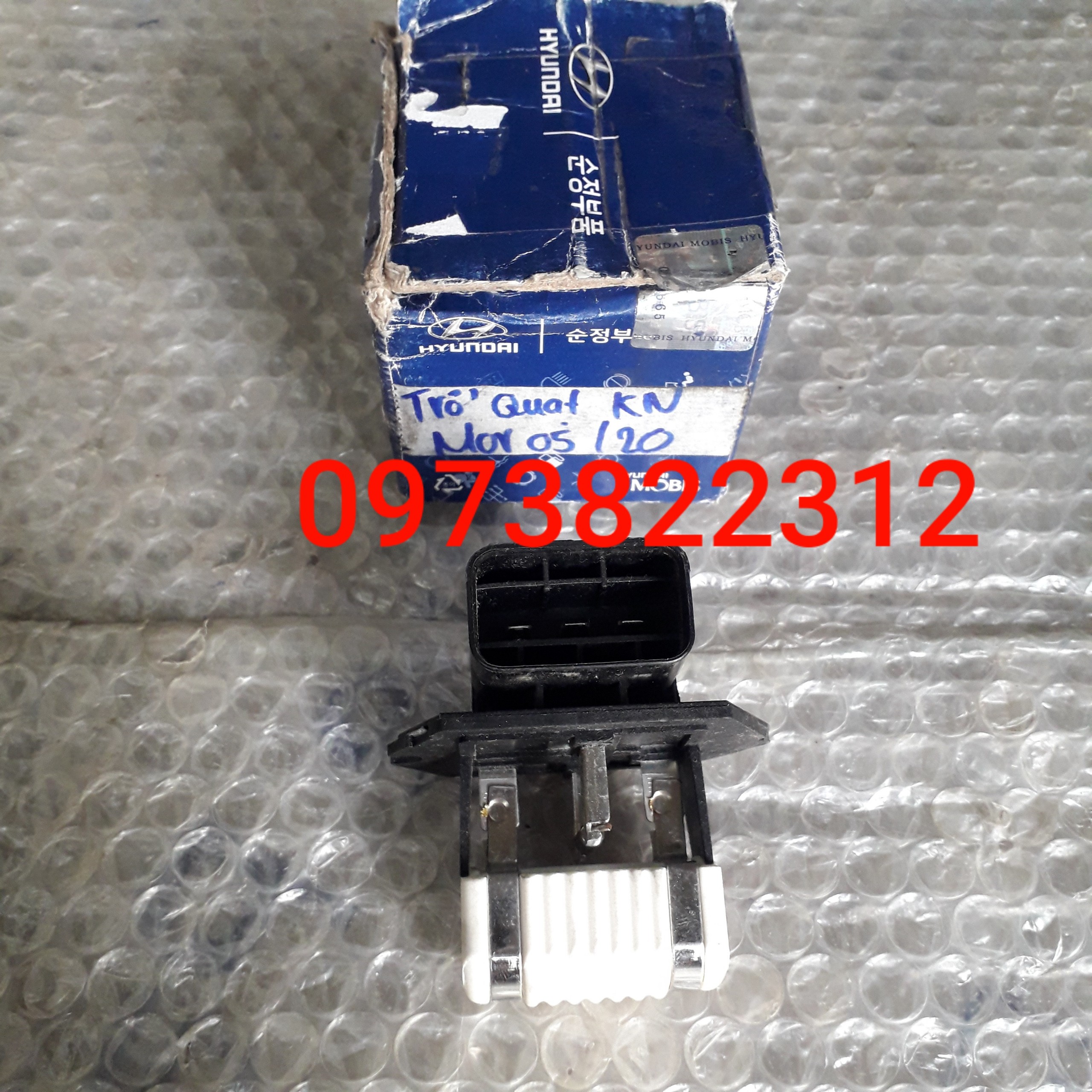 Trở quạt két nước Morning 05-20 ( Giá 1 Chiếc )