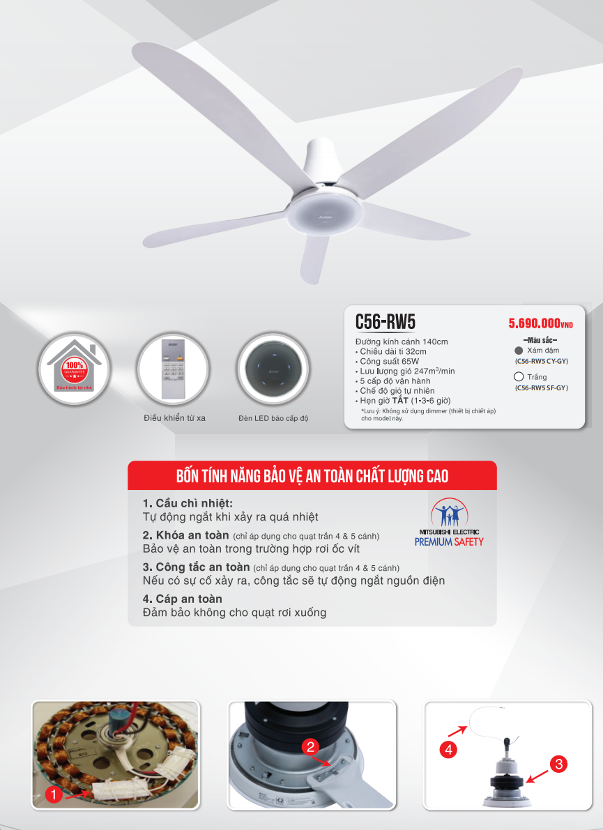 [Trả góp 0%]Quạt trần 5 cánh Mitsubishi C56-RW5