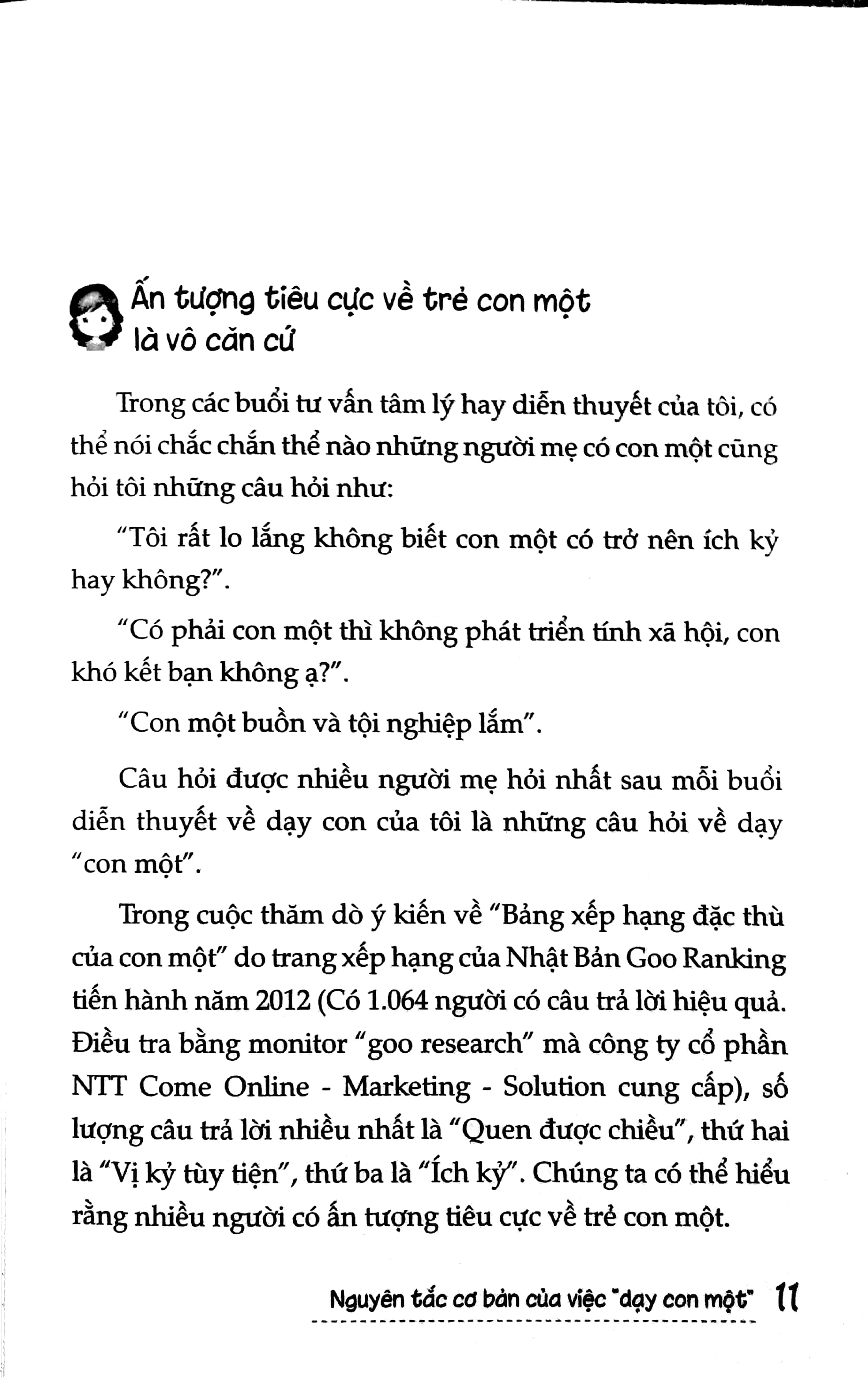 Fahasa - Cha Mẹ Nhật Nuôi Dạy Con Một