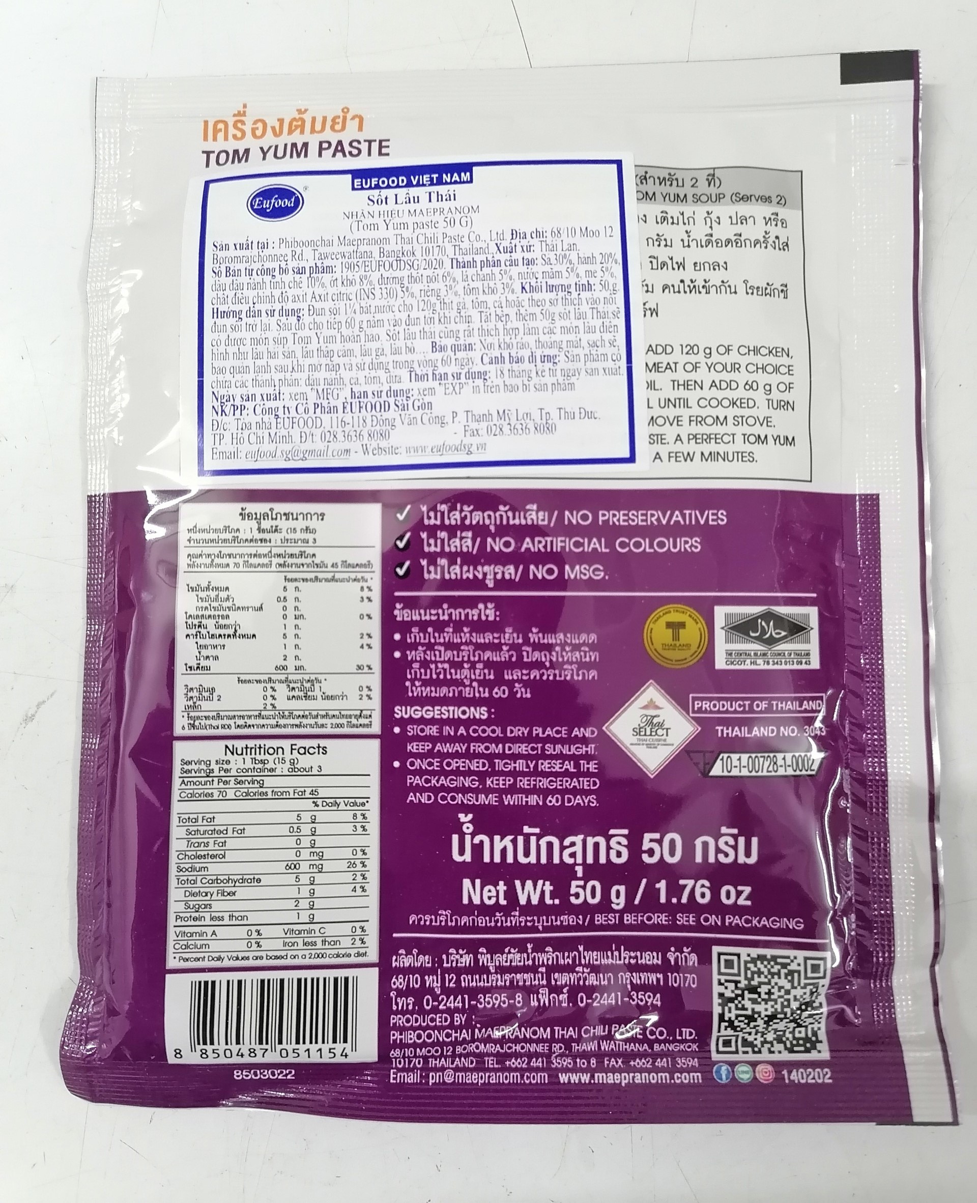 [Gói 50g – TOM YUM] XỐT LẨU THÁI [Thailand] MAEPRANOM Tom Yum Paste (halal) (euf-hk)