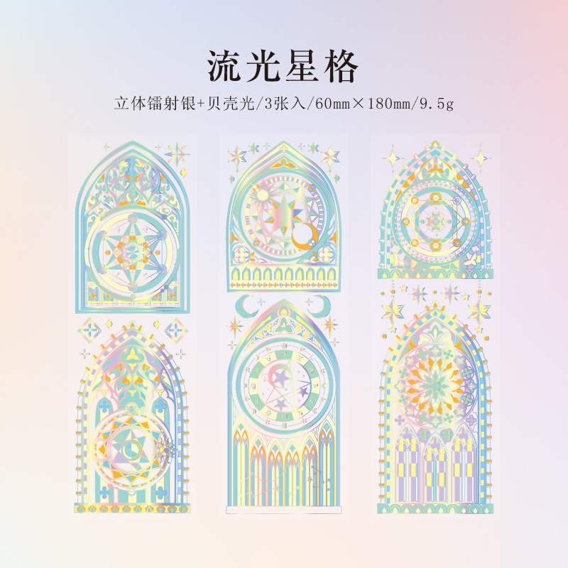 3 Pcs Stickers PET Shell Light Windows DIY Background Decoration Journal Diary- Momo