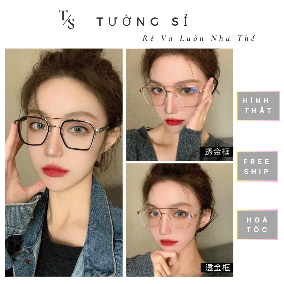 Gọng Kính Hottrend Nam Nữ 7718