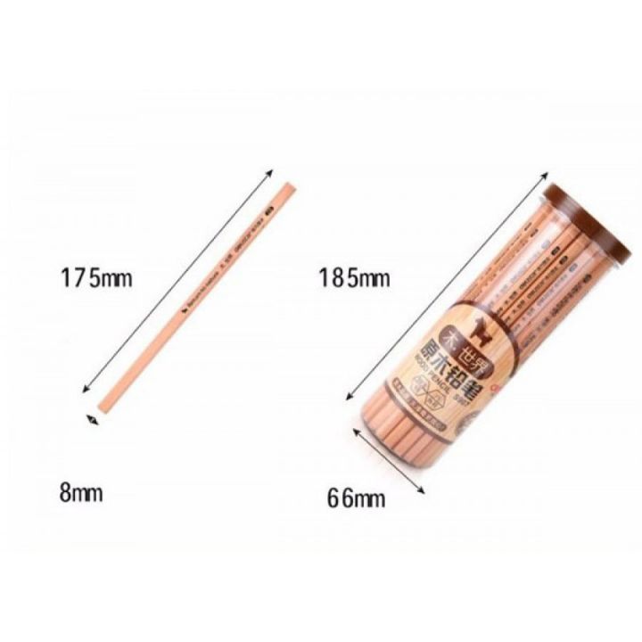 Hộp 50 Bút Chì Gỗ 2B + Tặng Phần Quà 32k