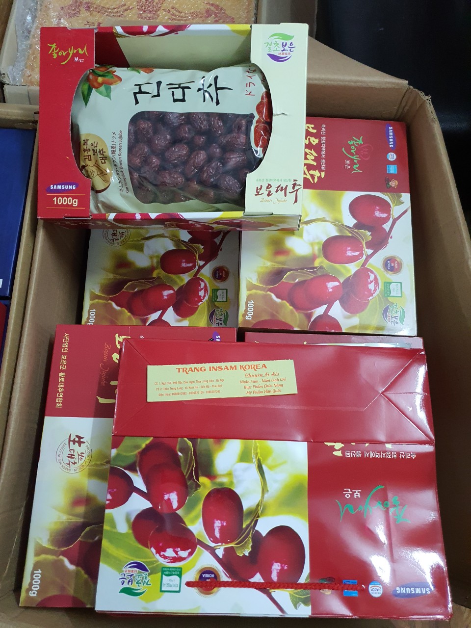 Táo Đỏ Khô Hàn Quốc Hộp 1kg